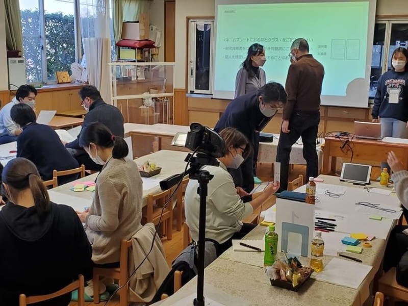 保育xアカデミー共創デザインワークショップ