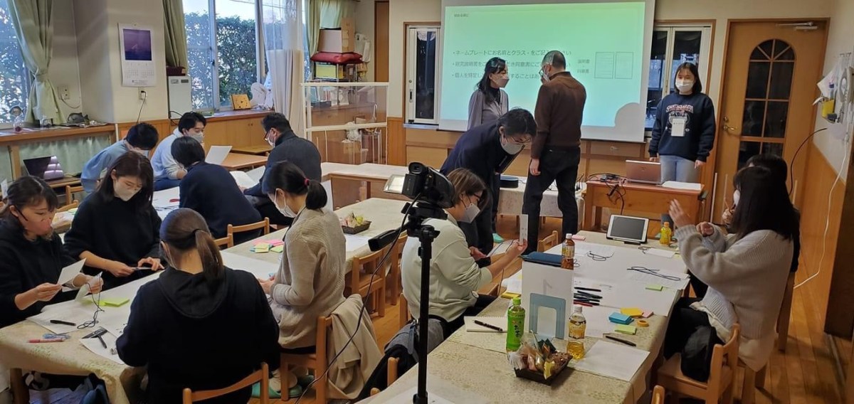 保育xアカデミー共創デザインワークショップ